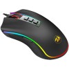 Redragon Cobra FPS M711
