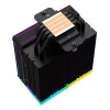 ID-Cooling Frozn A410 ARGB