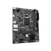 Gigabyte H510M-K V2 DDR4 1200
