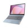 Lenovo 15AMN8 R5-7520U 16GBDDR5 512NVMe 15.6
