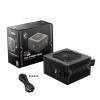 MSI MAG 750W A750BN 80+Bronze