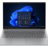 Lenovo 15ABP4 R7-7730U 8GBDDR4 512NVMe 15.6