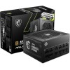 MSI MAG A850GL 850W 80+Gold FullMod