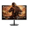 Arkham 25 FullHD 210Hz IPS