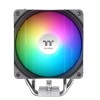 Thermaltake UX500 ARGB