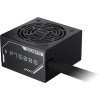 Gigabyte 750W 80+ Bronze