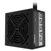 Gigabyte 450W 80+Bronze