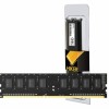 Hiksemi Hiker DDR3 4GB 1600MHZ