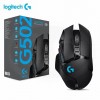 Logitech G502 LightSpeed
