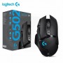 Logitech G502 LightSpeed