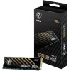 MSI SPATIUM M371 NVMe 500GB 2200MB/s