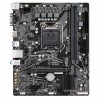 Gigabyte H510M-K V2 DDR4 1200