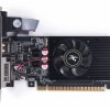 Sentey GT610 1GB DDR3